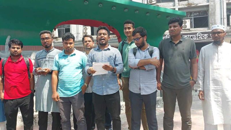 পিএসসি সংস্কার: সাত দাবিতে জবি শিক্ষার্থীদের বিক্ষোভ